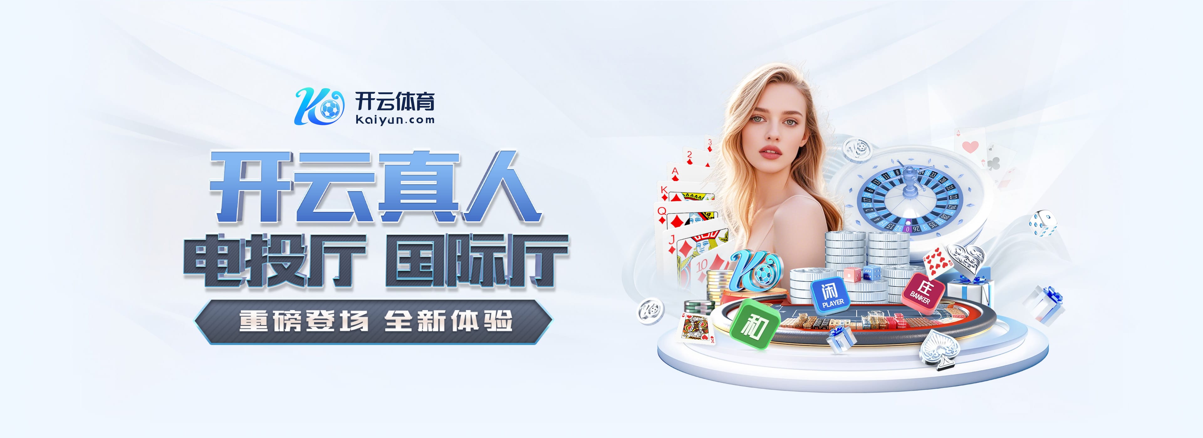 邮报:曼城竟与曼联同分,但瓜迪奥拉的球队依然走在正确轨道上